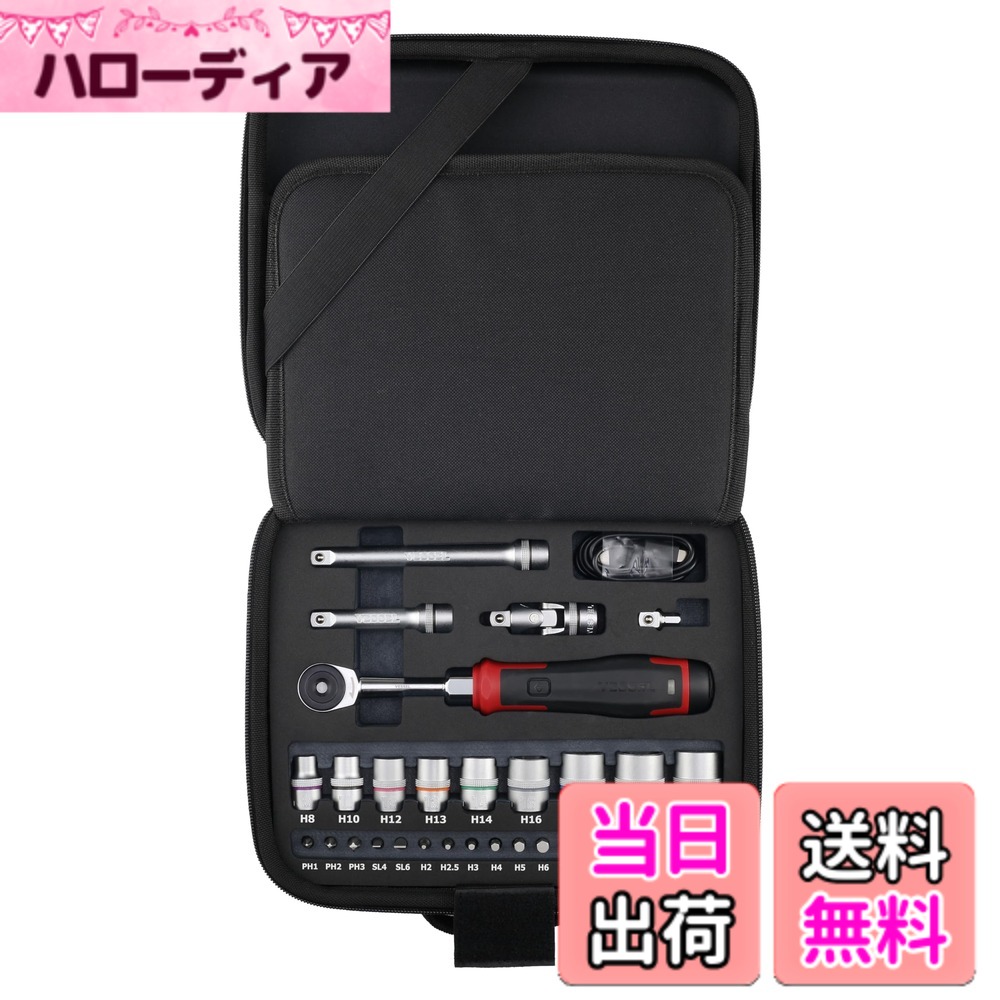 【貨物輸送無料】ベッセル(VESSEL) コードレス 電動スリムラチェット ソケットビット31個付仕かける 400ER3-1M エア工具本体-花・ガーデン・DIY-DIY・工具