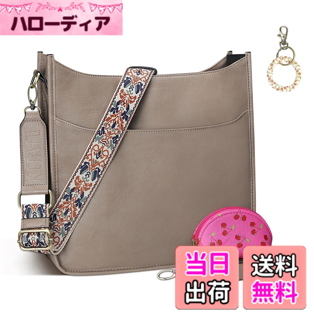 【送料無料】[K I T A T U] ショルダーバッグ レディースバッグ レディース 斜めがけ ショルダー トートバッグ 斜め掛けバッグ ハンドバッグ 肩掛け カバン おしゃれ 大容量 柔らかい シンプル カジュアル 人気 通勤 (グレー, L)