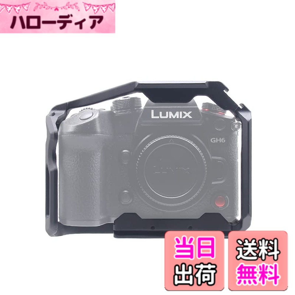 【送料無料】SIUTATDSH カメラ ケージ 適用 パナソニックPanasonic LUMIX GH7 / GH6 カメラ専用ケージ 超拡張性 内蔵コールドシューマウント Arri規格のネジ穴がある Arca規格プレートがあり 7,536円