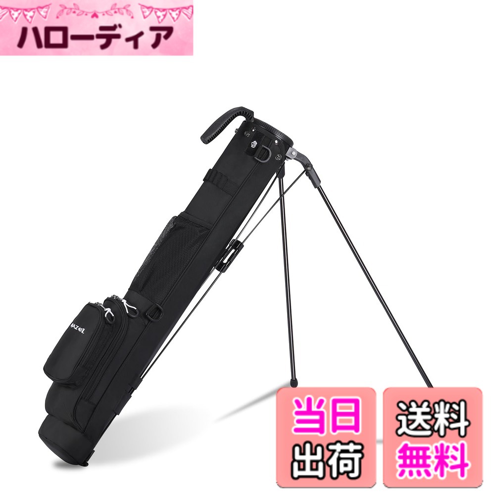 【貨物輸送無料】MAZEL (マゼル) ゴルフ セルフ照明ランプ 野球クラブ入れもの 超軽さ 大静電容量納める ボンネット・衣嚢付き添い人 8本納める メンズ レディース (黒いこと)