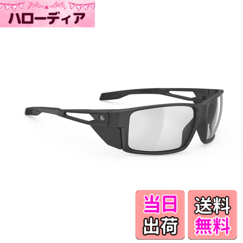 【送料無料】[RUDYPROJECT] サングラス Nyad ニアド ブラックマットフレーム｜ステルス インパクトX2調光ブラックレンズ SP927306-SH00 レンズ幅：64mm