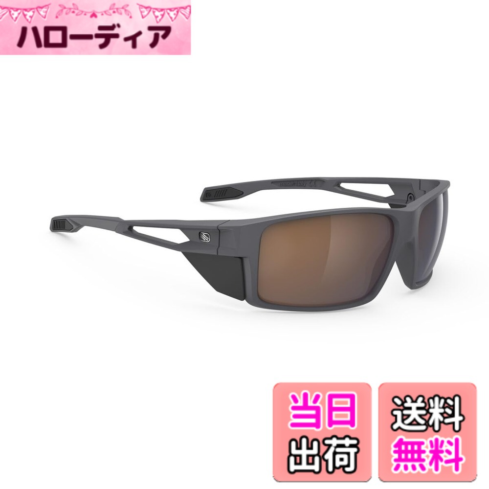 【貨物輸送無料】[RUDYPROJECT] 黒眼鏡 Nyad ニアド チャコールマットフレーム | 御機嫌-アルティチュードレンズ SP929838-0000 水晶体幅：64粍