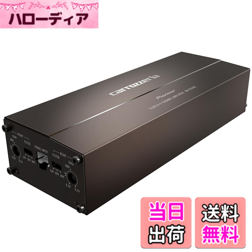 【貨物輸送無料】Pioneer 力強さアンプリファイアー GM-D2400 100Wx4 ブリッジャブルパワーアンプ カロッツェリア
