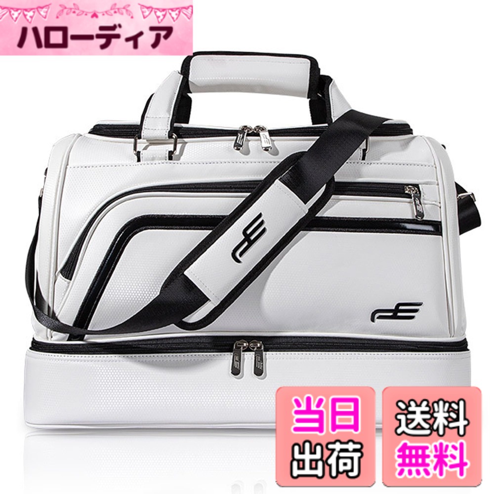 【送料無料】[FMAFNLY] PlayEagle ゴルフ ボストンバッグ 二層式 ゴルフトートバッグ PUレザー 2WAY ショルダーバッグ シューズポケット付き ショルダー付き 防水 大容量 ジム 旅行 出張 ホワイト1