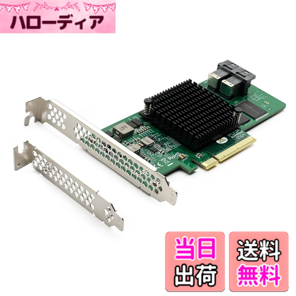 【貨物輸送無料】10Gtek 12G 内蔵 PCI Express SAS/SATA HBA Raid 制御装置 歌留多、Broadcom SAS 3008、9300-8I好いかげんに、Raid 0/1/1E/10 を受け支える