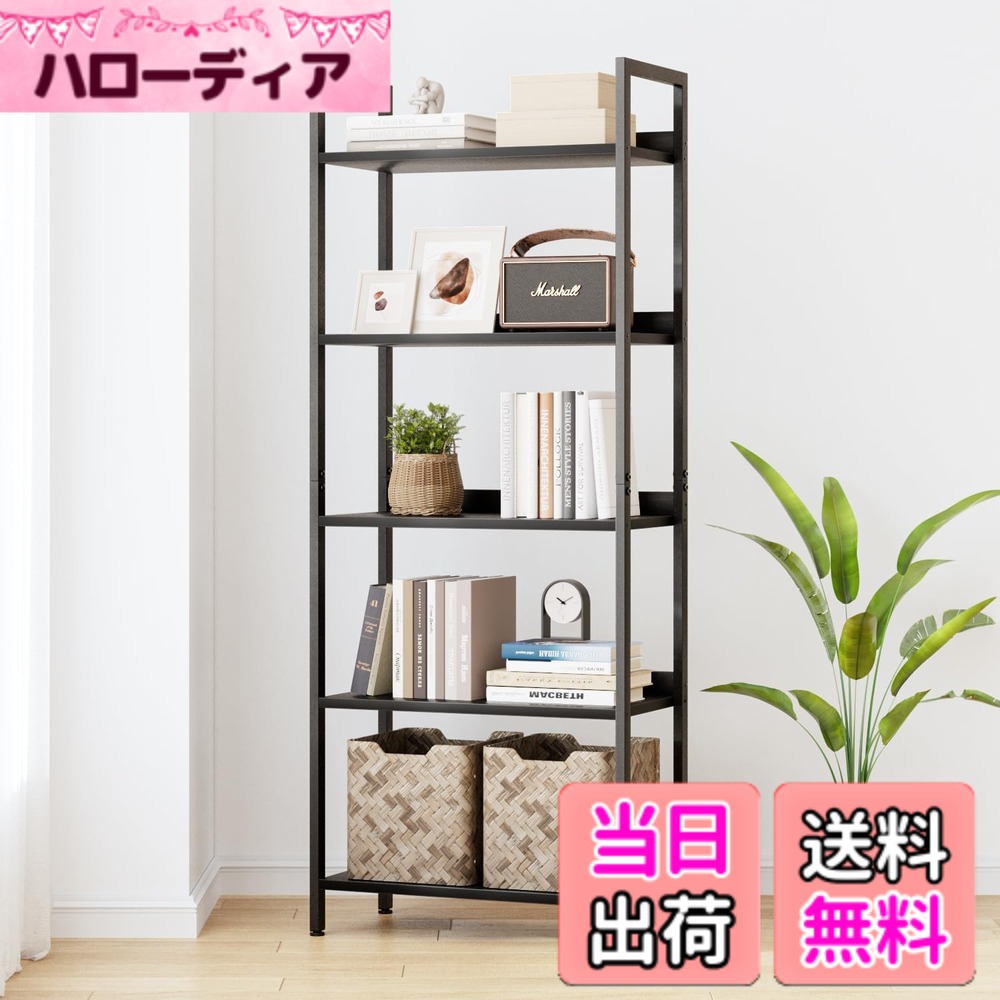 【貨物輸送無料】kukeimaru 5段書物棚 事務室納める棚 幅60cmx奥ふかさ30cmx高さ153.5珊 リビング、臥し所、事務室に当て嵌めるする 黒