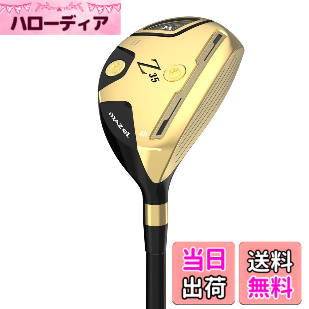 【送料無料】MAZEL (マゼル) レスキュー ゴルフクラブ ユーティリティ カーボンシャフト メンズ 右利き用 (カーボン（Z35 II-ゴールド）, フレックス:S, 21, 度, 右)