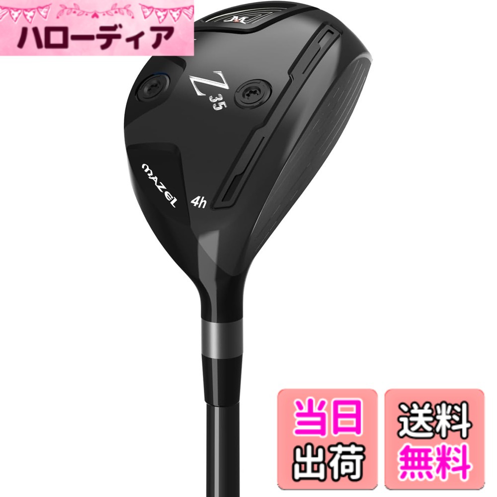 【送料無料】MAZEL (マゼル) レスキュー ゴルフクラブ ユーティリティ カーボンシャフト メンズ 右利き用 (カーボン（Z35 II-ブラック）, フレックス:R, 21, 度, 右)