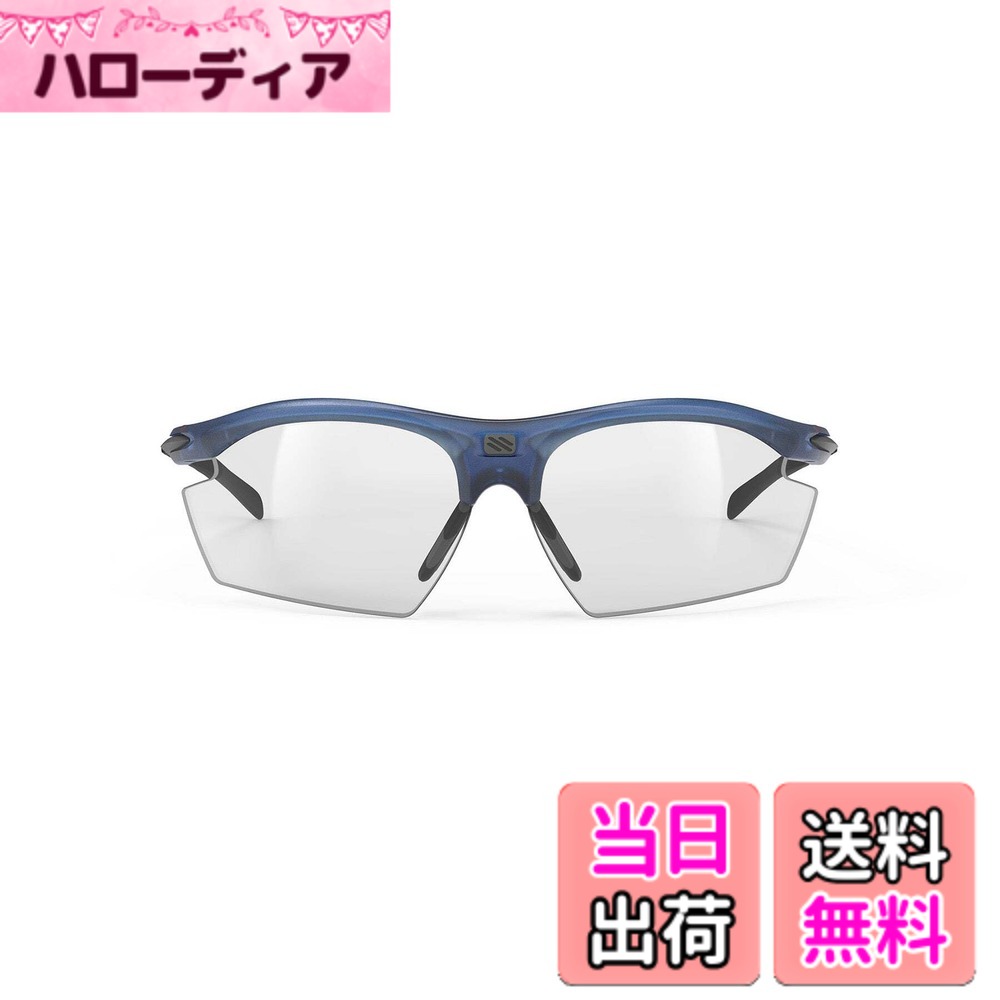 【送料無料】[RUDYPROJECT] サングラス ライドン フローズンブルーアヴィオマットフレーム インパクトX2調光ブラックレンズ SP537331-0000 重量：26g、レンズ幅：71mm、ブリッジ幅：12mm、テンプル長：133mm、高さ：41mm｜ハローディア店