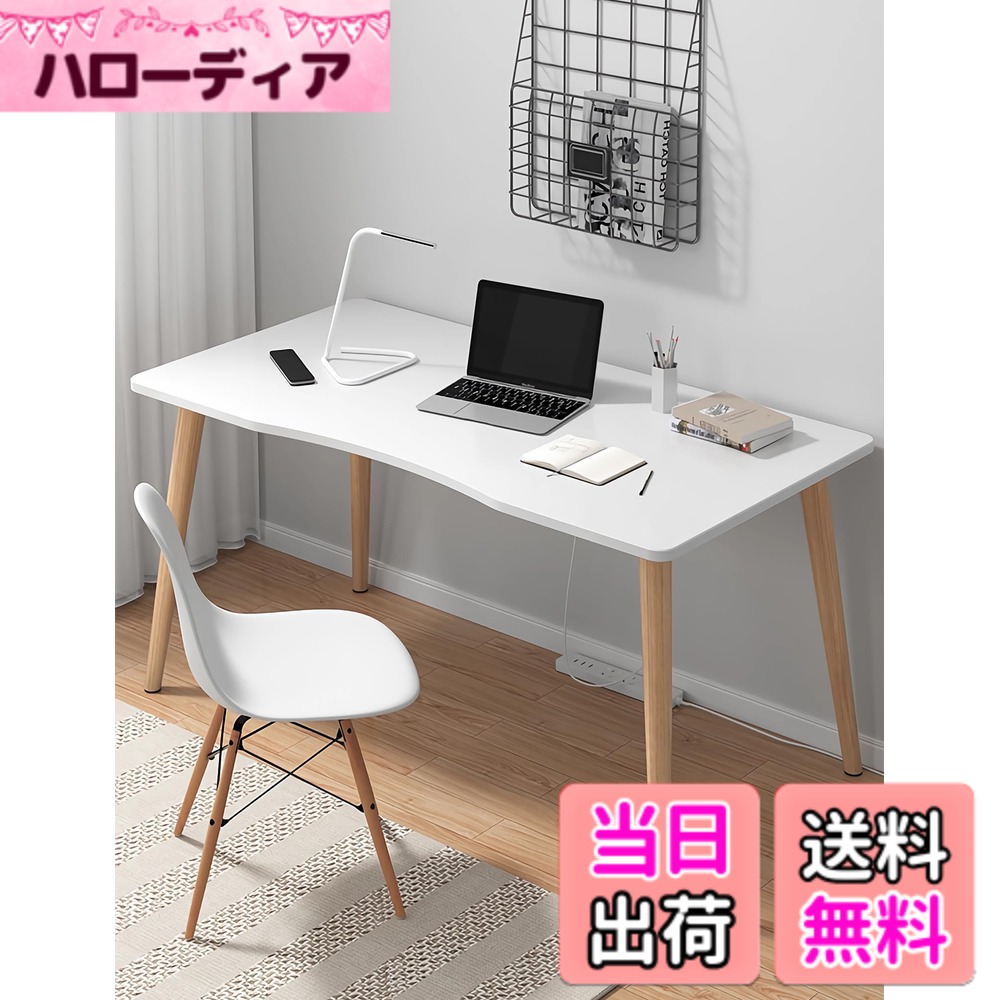 【送料無料】[Rshtong] デスク パソコンデスク 勉強机 北欧 木製 机 幅100cmx奥行50cm PCデスク 在宅勤務 リモートワーク用 おしゃれテーブル シンプル 化粧台 作業机 仕事用 組立簡単 (白い, 幅100cm)