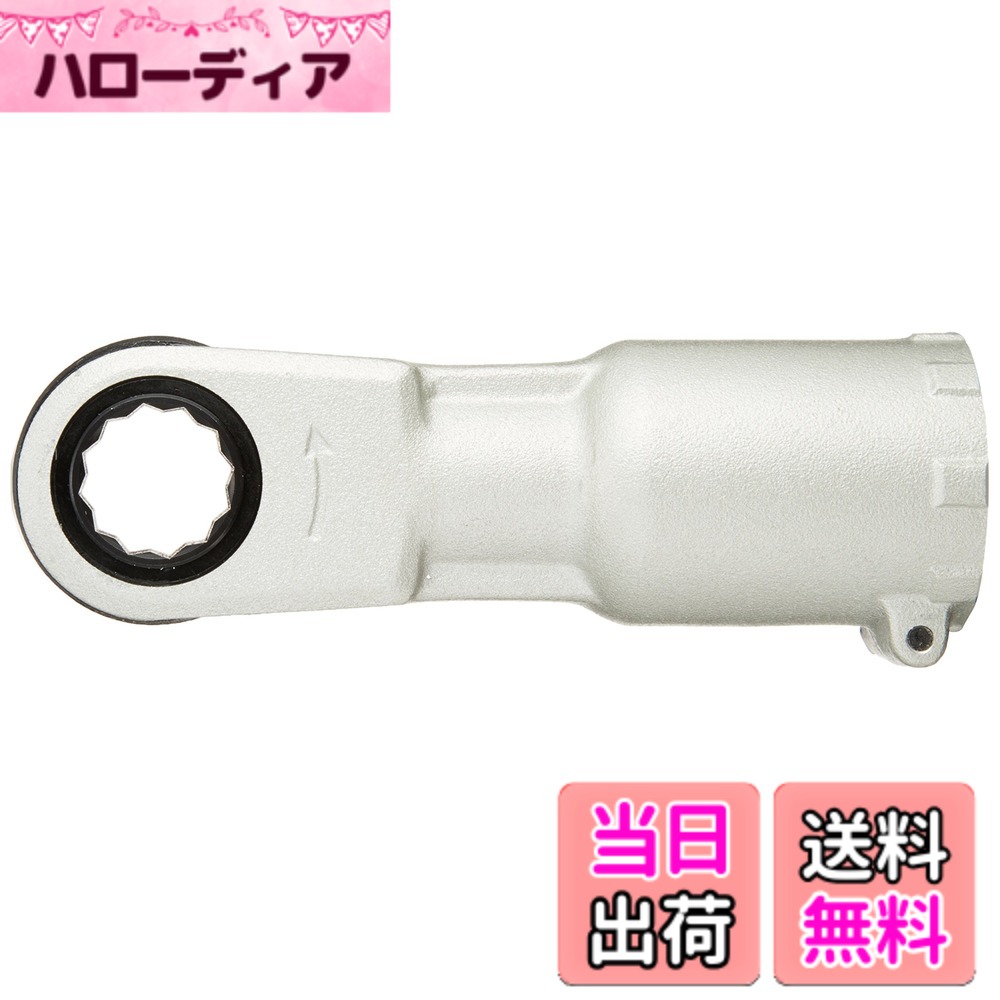 【貨物輸送無料】マキタ(Makita) ラチェットアタッチメント A-43119