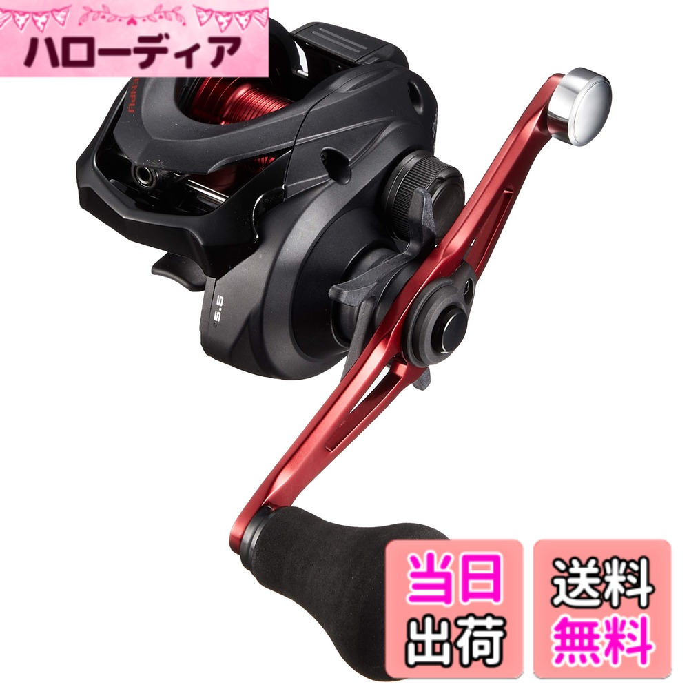 【送料無料】シマノ(SHIMANO) 船・手巻リール 両軸 20 ゲンプウ 201PG(左) カワハギ マルイカ ヒラメ 鯛ラバ