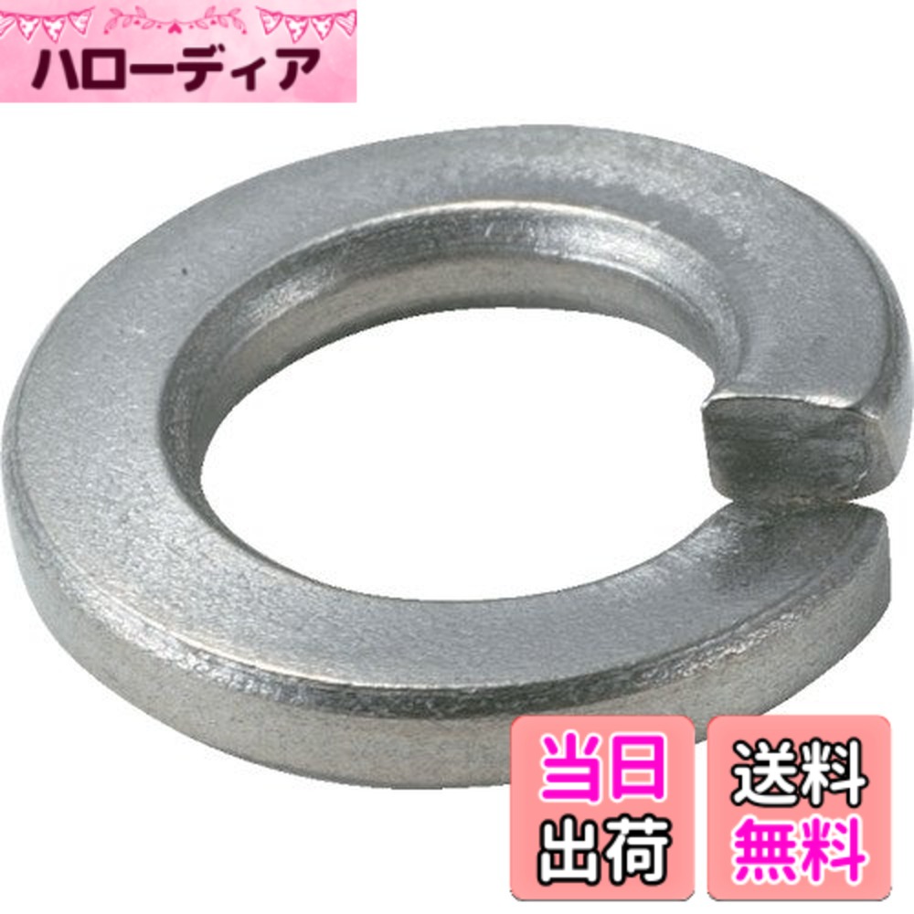 【貨物輸送無料】トラスコ中山(TRUSCO) スプリングワッシャー チタン 結核症960008 M8 9個入 x 10容器に並べる x 【容れもの売りわたす】