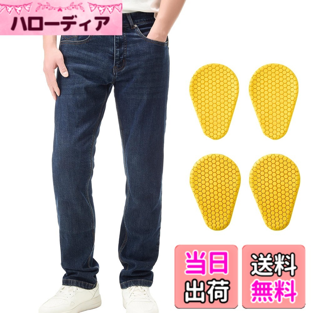 【送料無料】[ILM] ライディングパンツ デニム 春夏向け ジーンズ バイク パンツ CEプロテクター メンズ PJN1｜ハローディア店