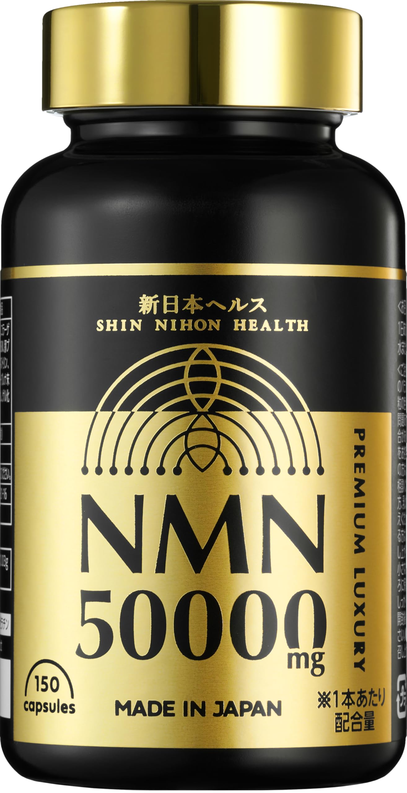 【貨物輸送無料】NMN 50,000瓱 1粒に333瓱 割り増し金 日本製 高純度99.9% 国内GMPお墨付き工業プラント 腸まで届く 耐酸性宇宙カプセル 150宇宙カプセル 約50日分 純度基礎づける書 ヒアルロン酸 コラーゲン プラセンタ セラミド クロレラ ユーグレナ MSM αリポ酸 加えること 新日本健全さ (NMN50,