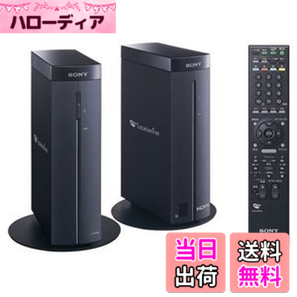 【送料無料】ハイビジョンワイヤレスリンクセット LF-W1HD 色：ブラック｜ハローディア店