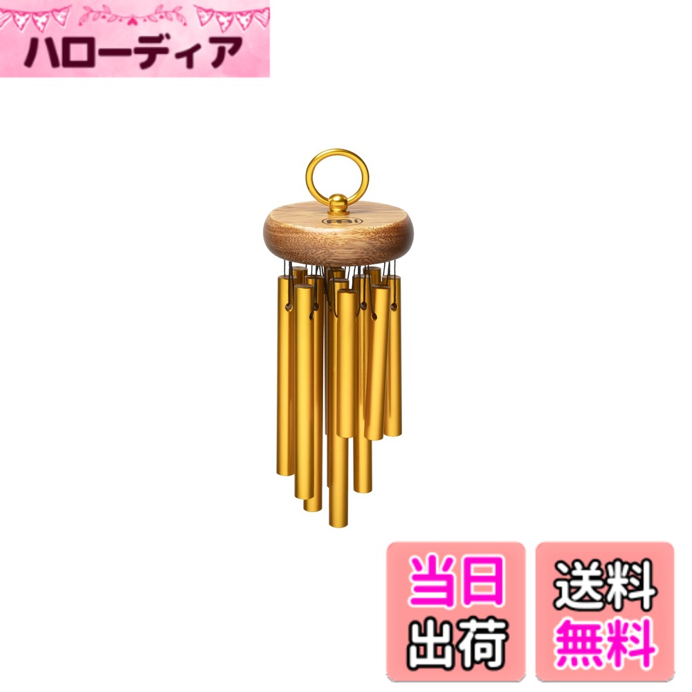 【送料無料】MEINL Percussion マイネル チャイム Hand chimes CH-H 【国内正規品】 サイズ:12bars|ハローディア店