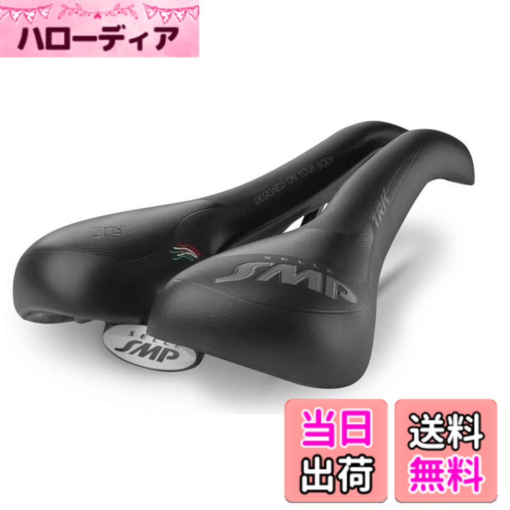 【送料無料】SELLE SMP(セラSMP) TRK メンズ ゲル サドル TRKGEL-BK ブラック 色：ブラック、サイズ：280x160 mm｜ハローディア店 11,287円