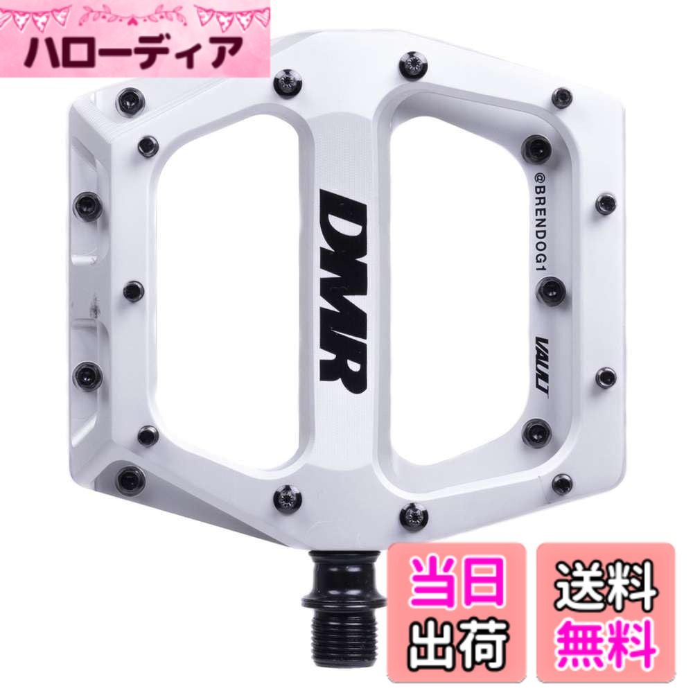 【送料無料】ディーエムアール(DMR) VAULT PEDAL 色:ホワイト、サイズ:小|ハローディア店