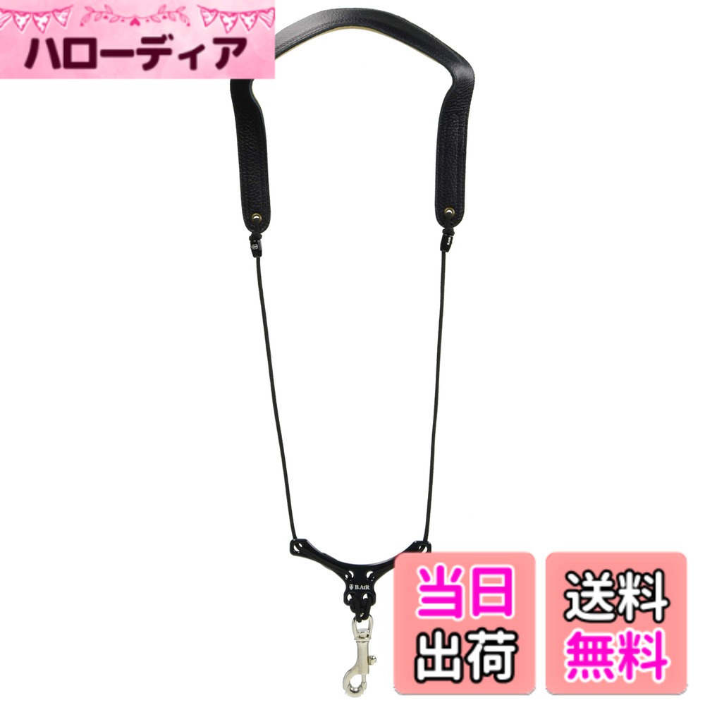 【送料無料】Bair B.AIR ビーエアー BIRD STRAP サックス用ストラップ スタンダード・ロング 色:スリムパッド、サイズ:Mサイズ|ハローディア店