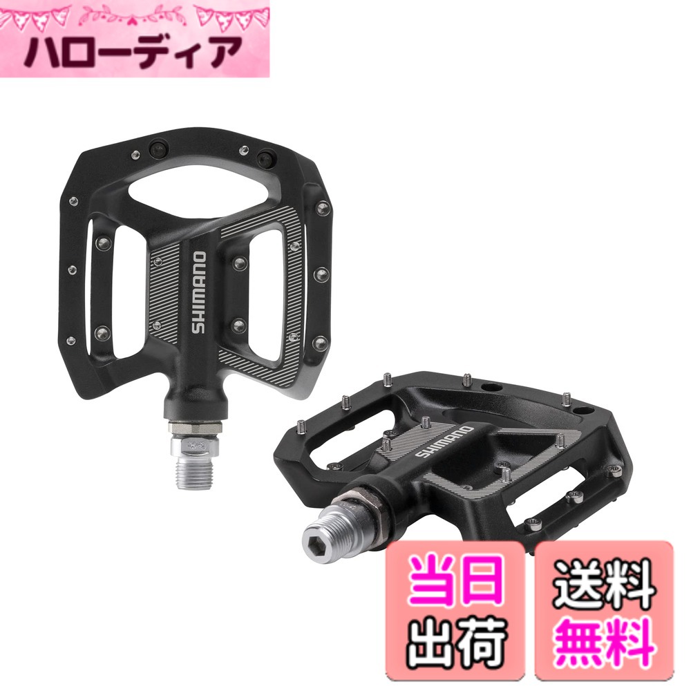 【送料無料】シマノ(SHIMANO) ペダル フラット PD-GR500 各色 色：ブラック、サイズ：中｜ハローディア店 12,002円