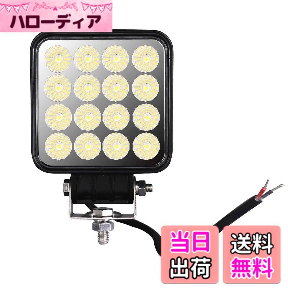 【送料無料】Led work light with switch 色:ブラック、サイズ:角形 48W スイッチ付き|ハローディア店