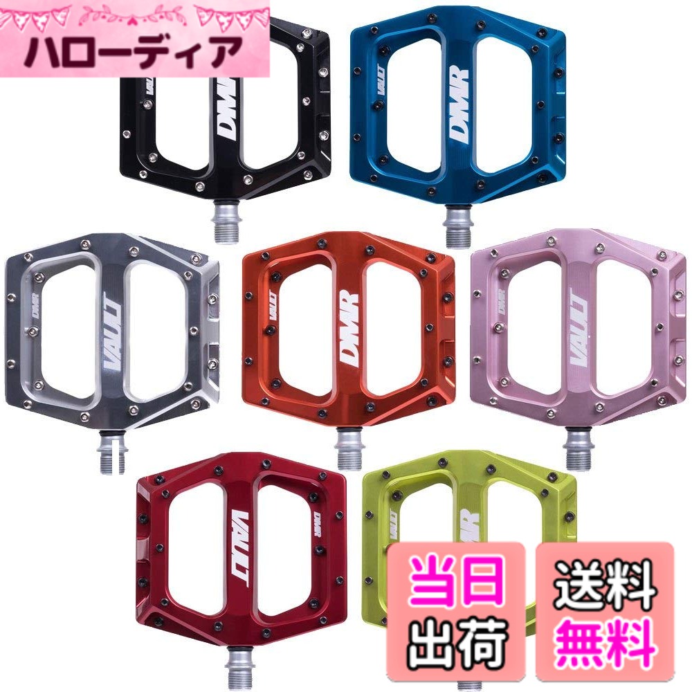 【送料無料】ディーエムアール(DMR) VAULT PEDAL 色：ブラック、サイズ：小｜ハローディア店 18,096円