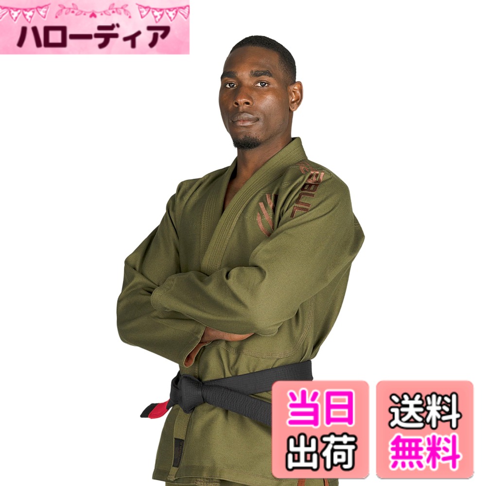 【送料無料】Sanabul Essentials V.2 超軽量 防縮加工 BJJ柔術着 (スペシャルサイズガイドをご参照ください) (グリーン A2) 色:グリーン、サイズ:A2|ハローディア店