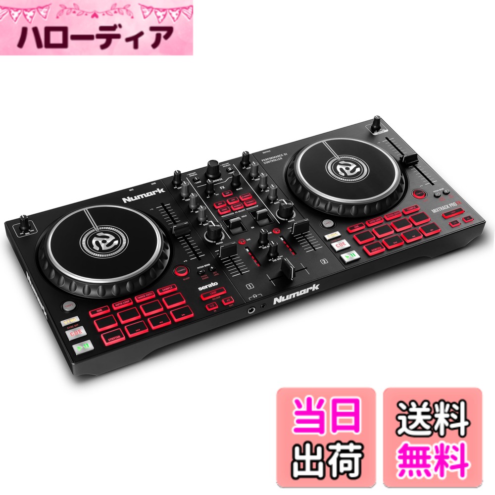 【送料無料】Numark DJコントローラー 色:黒、サイズ:Mixtrack Pro FX|ハローディア店