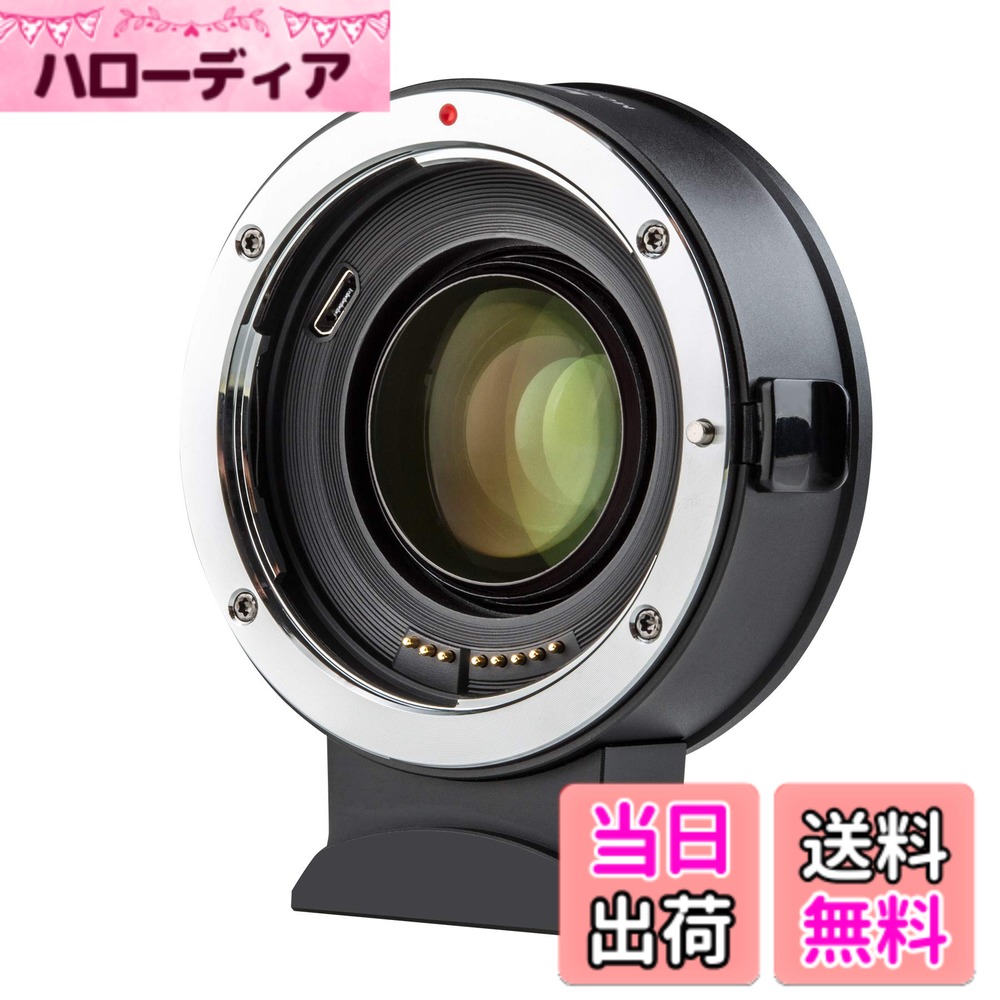 【送料無料】Viltrox EF/EF-Sレンズマウントアダプター サイズ:EF-Z2(Nikon)|ハローディア店