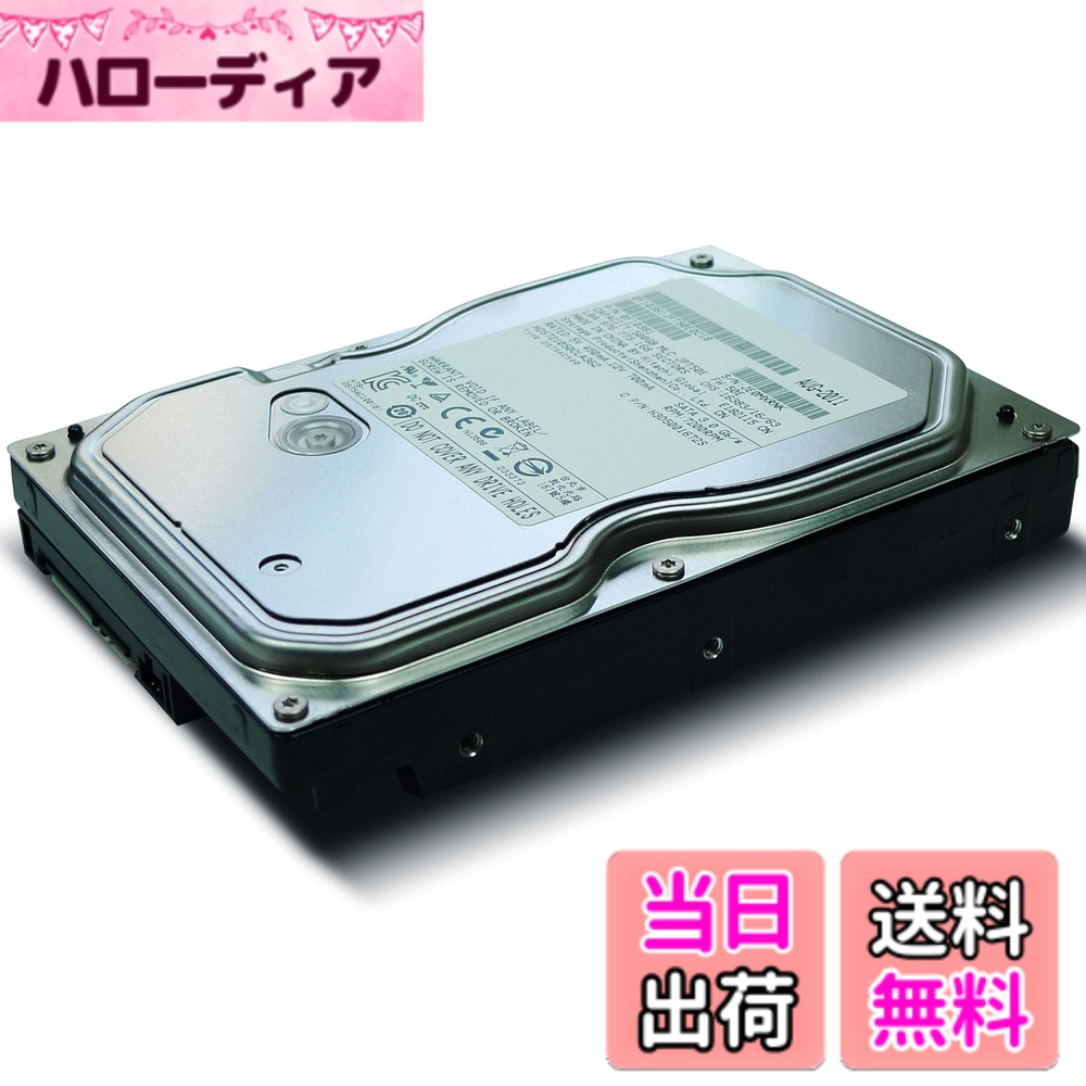 【送料無料】HDD ハードディスク 防犯カメラ 監視カメラ 録画 録画機 レコーダー 用 家庭用 簡単 設置 種類 あります サイズ：4TB｜ハローディア店