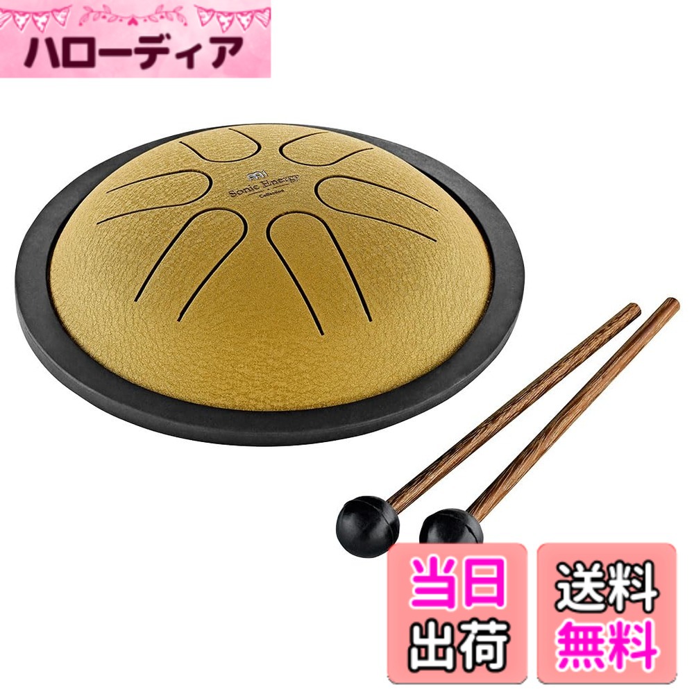【送料無料】MEINL マイネル Sonic Energy Collection タングドラム 5.5インチ (バッグ/ラバーマレット付属) 【国内正規品】 色：ゴールド (B MOJOR)｜ハローディア店
