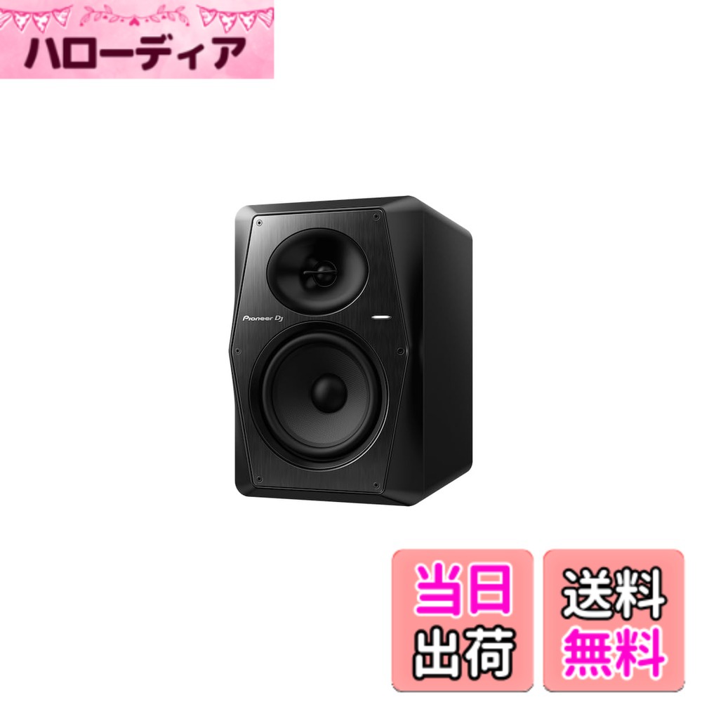 【送料無料】Pioneer DJ アクティブスピーカー VM-70 （6.5inch/1台) 色：ブラック///ホワイト、サイズ：6.5inch｜ハローディア店