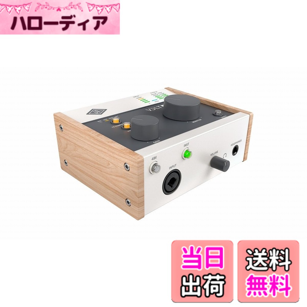 【送料無料】Universal Audio VOLT【国内正規品】｜ハローディア店