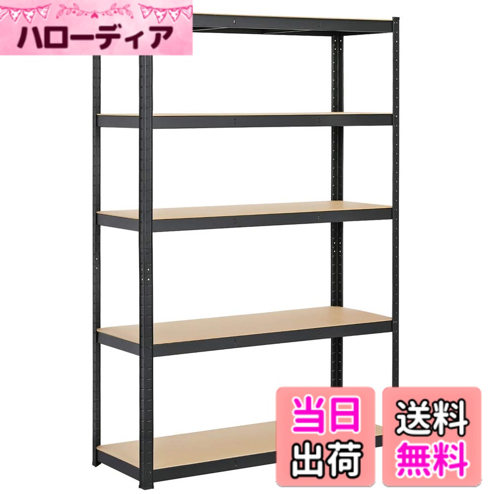 【送料無料】Yaheetech スチールラック キッチンラック 収納ラック 色:黒、サイズ:120x45x180cm|ハローディア店