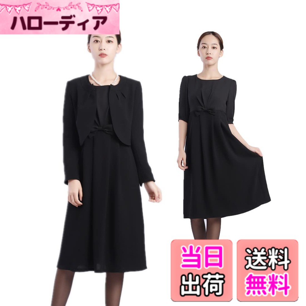 【送料無料】[SYOKYO] ブラックフォーマル レディース礼服 アンサンブルノーカラージャケットと ワンピース 喪服 洗える 冠婚葬祭 色：ブラックA、サイズ：11｜ハローディア店