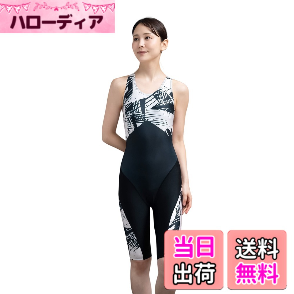 【送料無料】[SPOXIA] 競泳水着 レディース フィットネス水着 女性 体型カバー 競泳用 スイムウェア 女性用 色：b-幾何柄ホワイト、サイズ：S｜ハローディア店