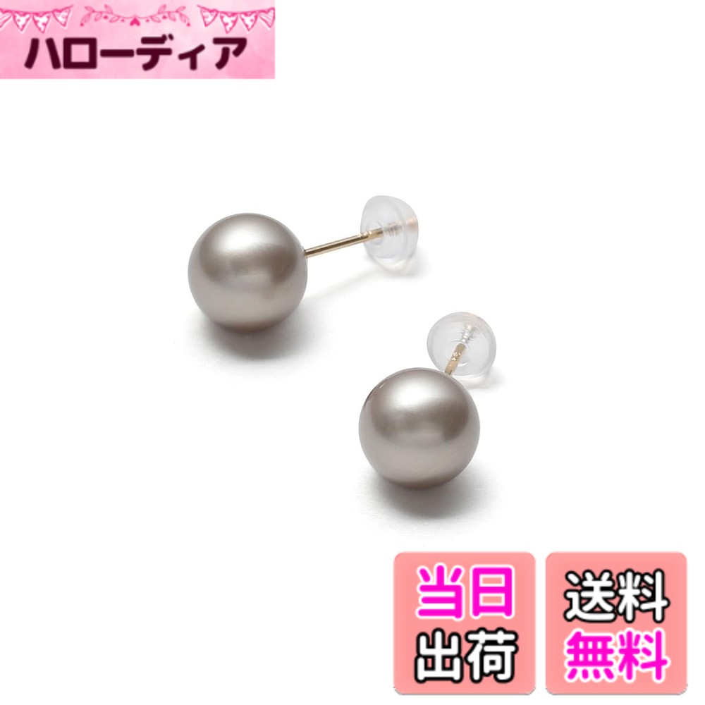 【送料無料】[VOTRE COUTURE] 高級国産 パールピアス グランプレミアム 選べるカラー6種 パール 真珠 6mm 8mm 10mm チタン ゴールド K10YG K18YG ブランド10年 色：クリームホワイト,シルバーグレー,アッシュグレー,チェリーピンク、サイズ：8mm｜ハローディア店