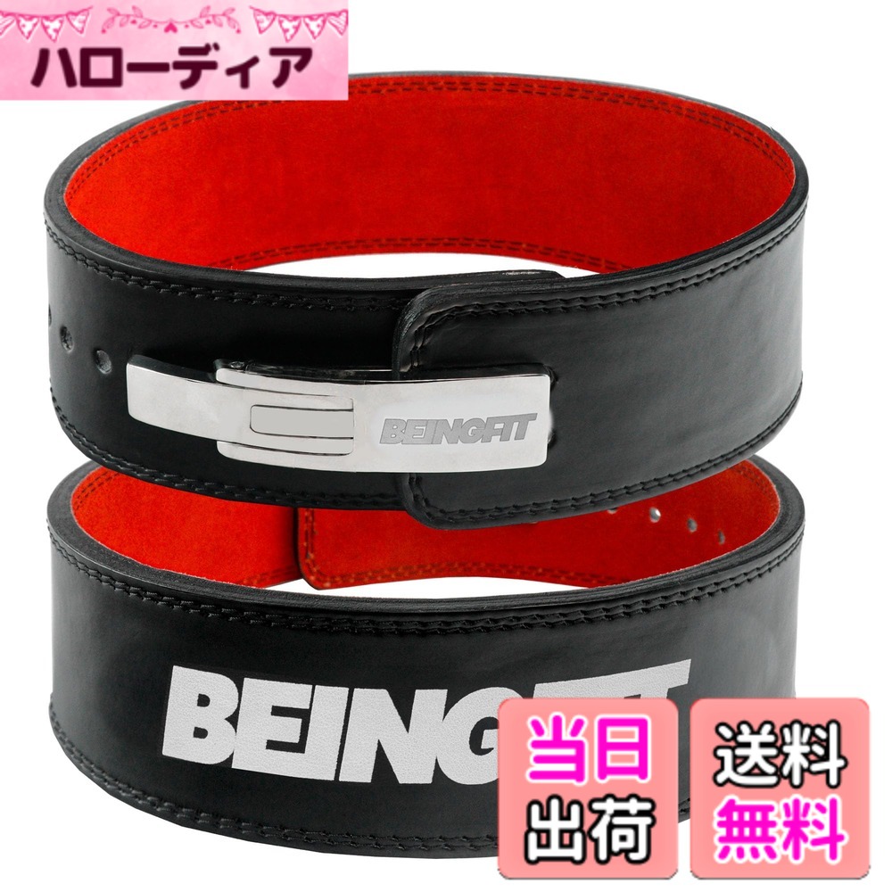 【送料無料】BEINGFIT トレーニングベルト レバーアクションベルト【新型バックルで強度UP】レザー 革 パワーベルト 筋トレ ベルト リフティングベルト パワーリフティングベルト デッドリフト スクワット 10mm ジム 筋トレグッズ 色：ワイドレッド、サイズ：L｜ハローディア店 10,377円