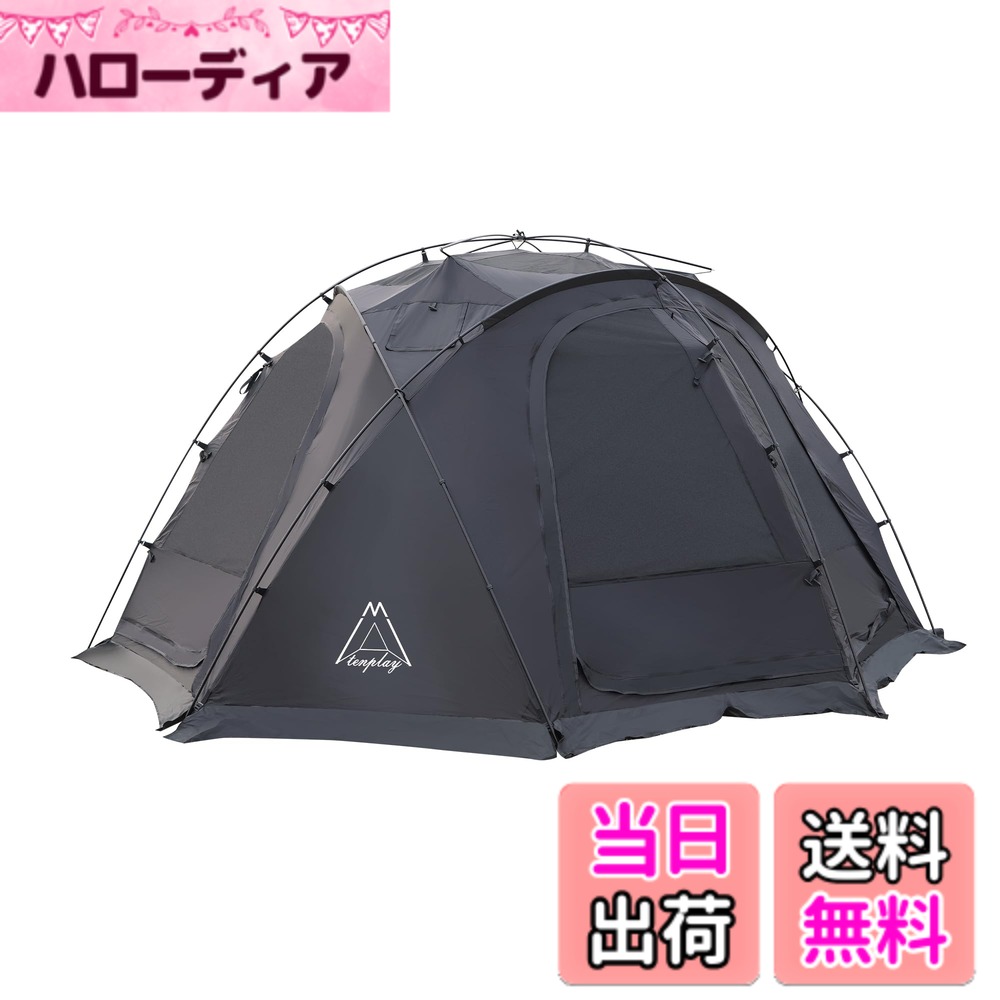 【送料無料】Tenplay 2024NEW ドームテント 大型 4-6人用 幅385cm高さ200cm 煙突穴付き 防水 ファミリーテント 耐水圧5000mm 2重層 自立式 ボール型 4シーズン アウトドア 雪山 キャンピング 色:ブラック(210Dオックスフォード製ブラックコーティング)、サイズ:6人|ハローディア店