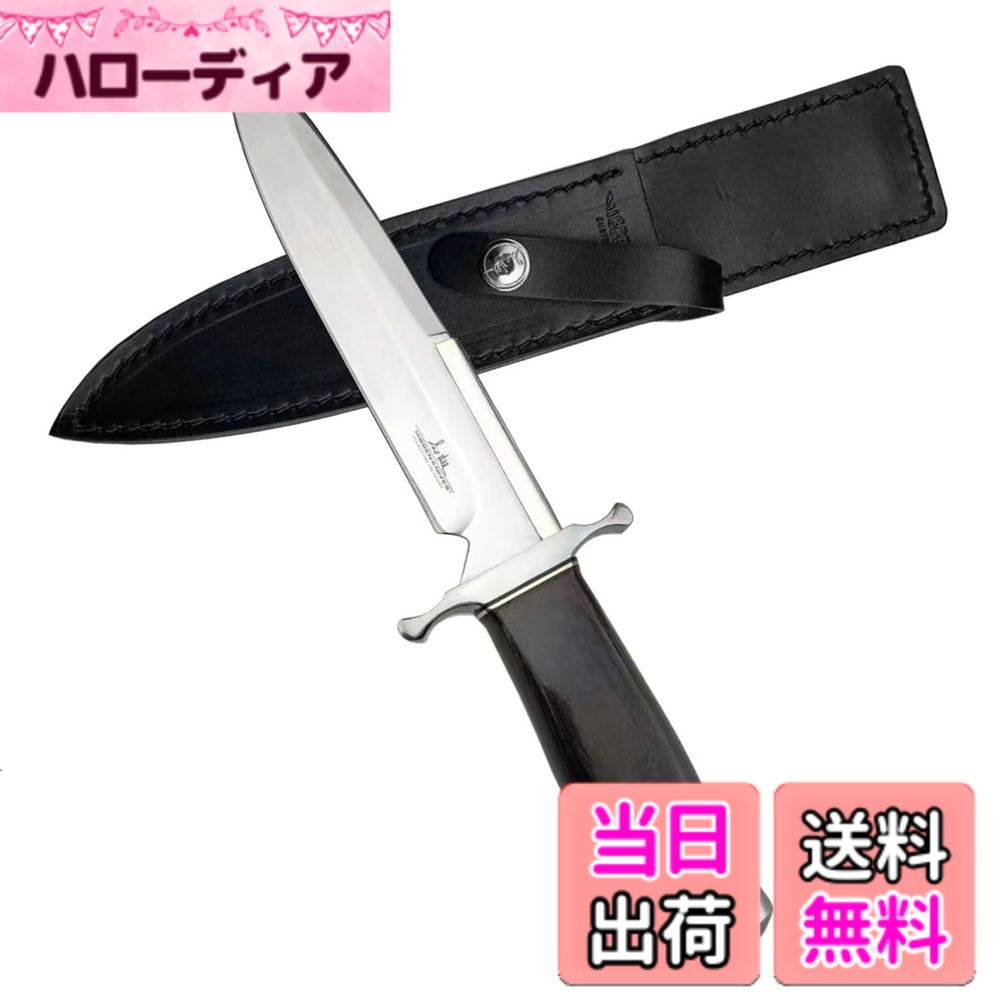 【送料無料】Irai Utaki サバイバルナイフ シースナイフ【勇者】鑑賞ナイフ 全長277ｍｍ 薪割り アウトドア用品 釣り ダブルヒルト 狩猟 山歩き 防災 革シース付 色：勇者｜ハローディア店
