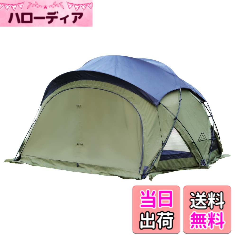 【送料無料】Tenplay 「G-TENT-M」シェルターテント ドームテント 拡張テント 4-6人用 幅350cm リビングルーム 4シーズン 防水防風 70Dナイロン 煙突穴付き アルミ製ポール 耐水圧5000mm ファミリー 自立式 色：M200「TC素材グリーン」、サイズ：M200「350x300x200cm」｜ハローディア店