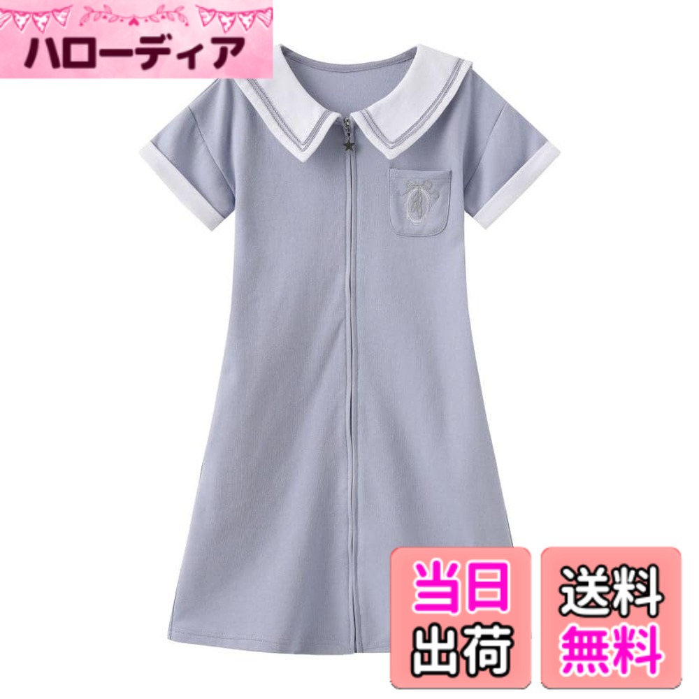 【送料無料】[FairyMary] 【フェアリーマリー】 夏 バレエレッスン・セーラージップアップ ワンピース/バレエ レッスン着 パーカーワンピース 半袖子供 キッズ ジュニア 色：ブルーグレー、サイズ：130｜ハローディア店