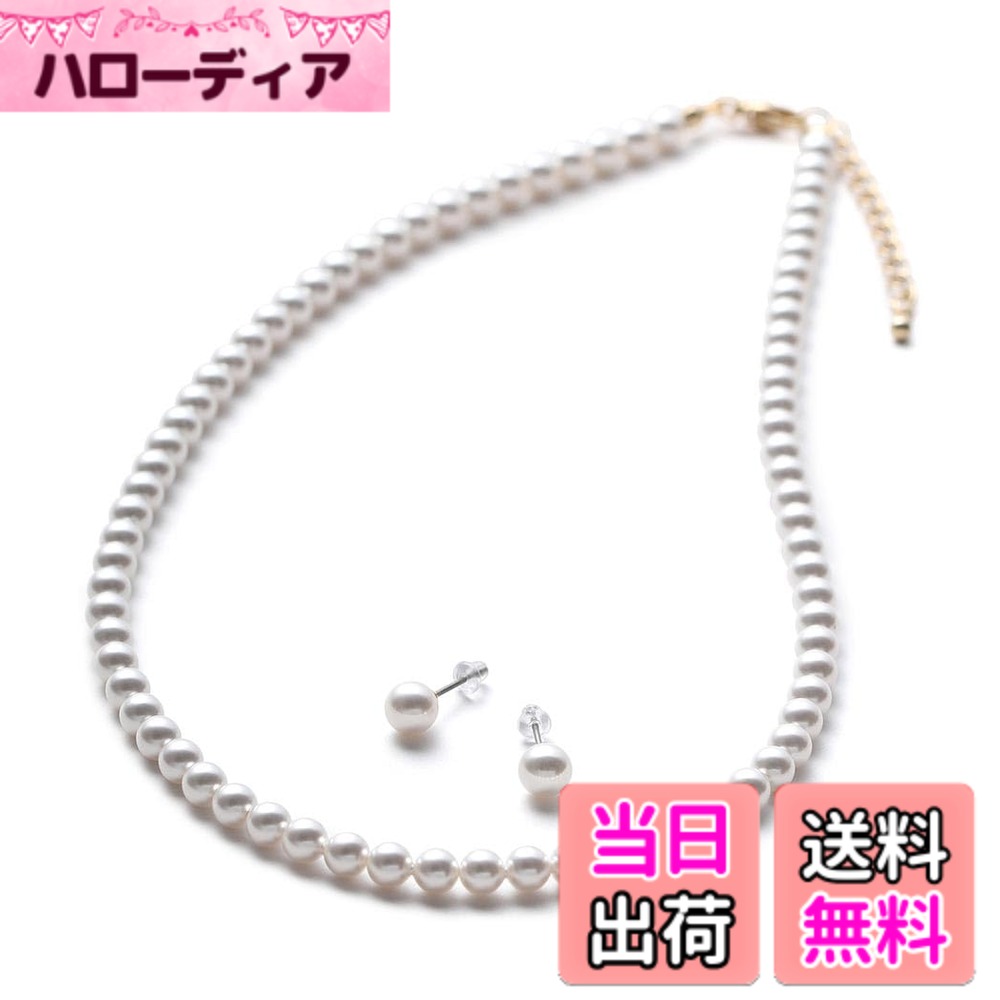 【送料無料】[VOTRE COUTURE] パールネックレス セット ベビーパール 高級国産 選べる長さ3種 5mm ブランド10年 色：ゴールド｜ハローディア店