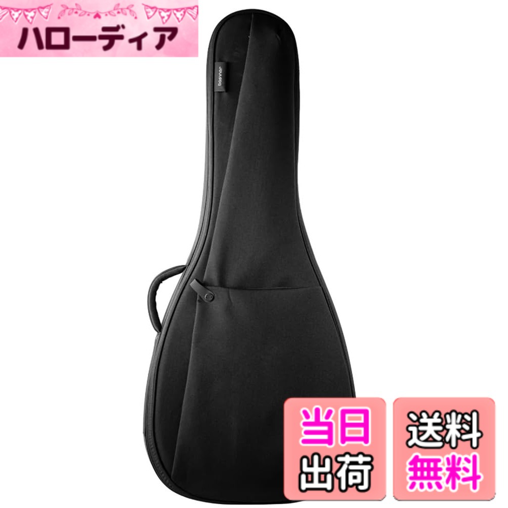 【送料無料】basiner ベイシナー ギターケース BRISQ Series ヘッドレスギター用 ギグバッグ (ギグケース) BRISQ-HG 色：Neo Black｜ハローディア店