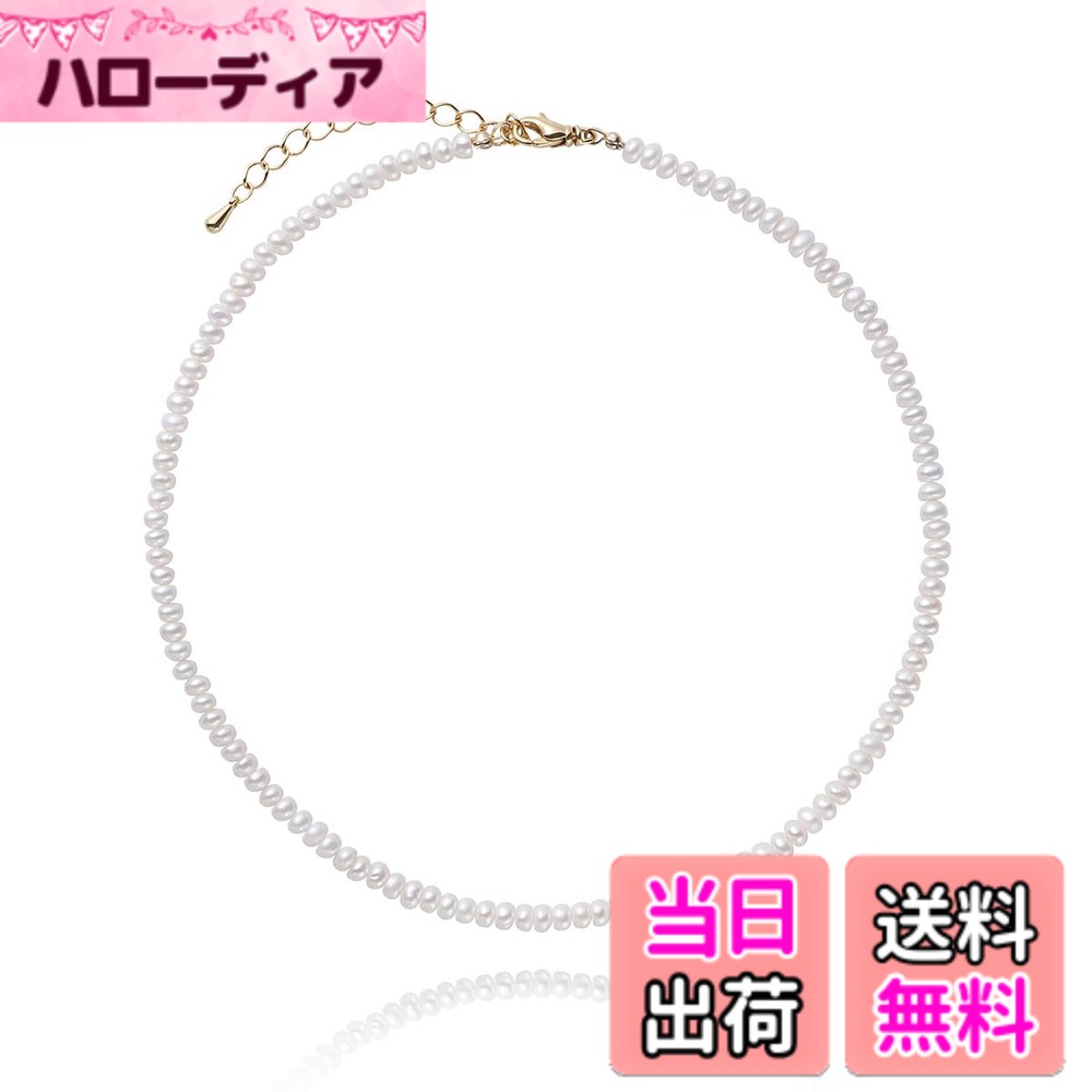 【送料無料】[VOTRE COUTURE] 淡水パール ネックレス 選べる長さ ベビーパール 小粒 ゴールド シルバー レディース 華奢 ブランド10年 色：ポテトxゴールド、サイズ：44cm｜ハローディア店