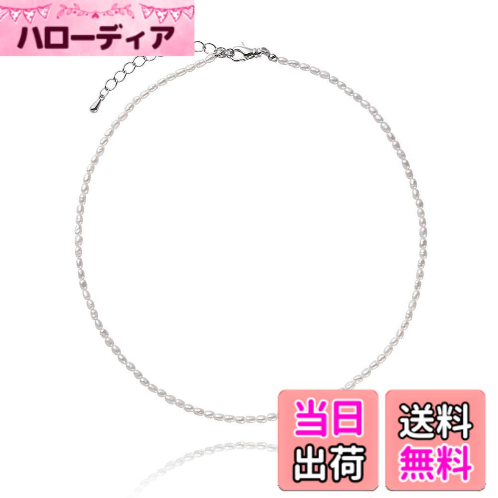 【送料無料】[VOTRE COUTURE] 淡水パール ネックレス 選べる長さ ベビーパール 小粒 ゴールド シルバー レディース 華奢 ブランド10年 色：ライスxシルバー、サイズ：44cm｜ハローディア店
