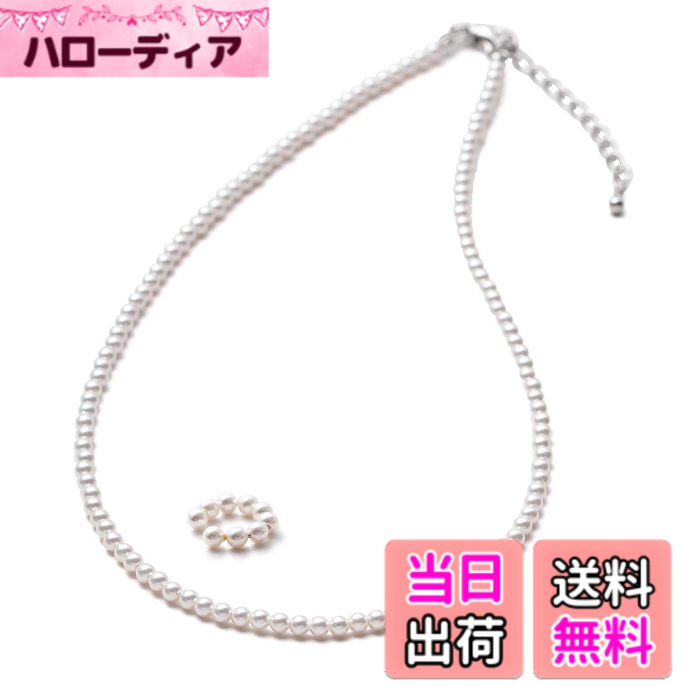 【送料無料】[VOTRE COUTURE] パールネックレス ベビーパール グランプレミアム アクセサリー 3mm ホワイト シルバー グレー ブランド10年 色：C：イヤーカフセット_シルバー、サイズ：70cm｜ハローディア店