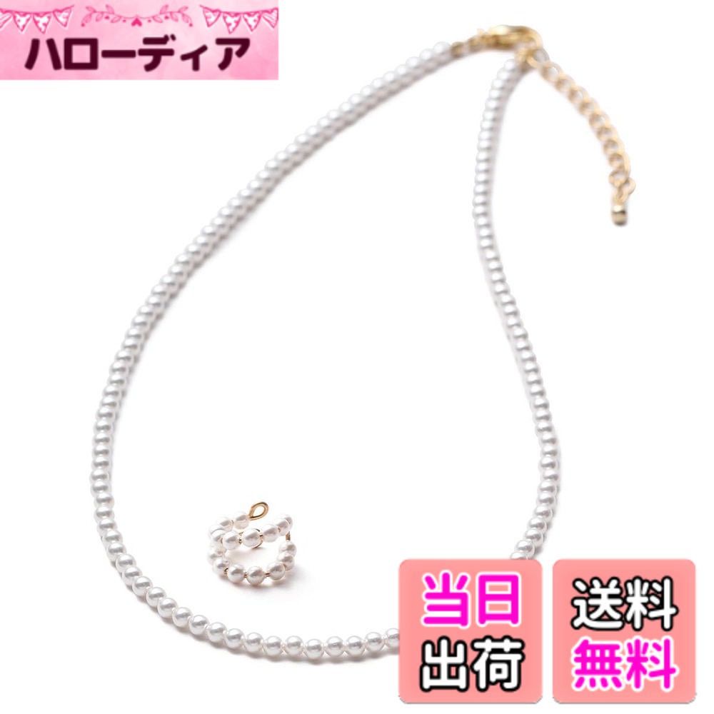 【送料無料】[VOTRE COUTURE] パールネックレス ベビーパール グランプレミアム アクセサリー 3mm ホワイト シルバー グレー ブランド10年 色：D：ダブルイヤーカフセット_ゴールド、サイズ：50cm｜ハローディア店