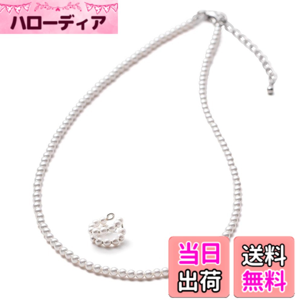 【送料無料】[VOTRE COUTURE] パールネックレス ベビーパール グランプレミアム アクセサリー 3mm ホワイト シルバー グレー ブランド10年 色：D：ダブルイヤーカフセット_シルバー、サイズ：50cm｜ハローディア店